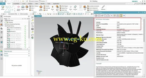 Siemens NX 1863的图片2