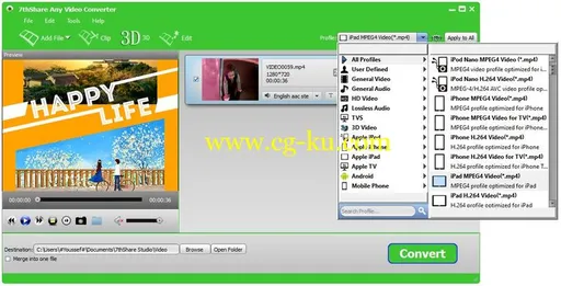 7thShare Any Video Converter 5.8.8的图片1