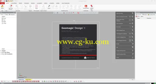 3D Systems Geomagic Design X 2019.0.2 x64的图片1