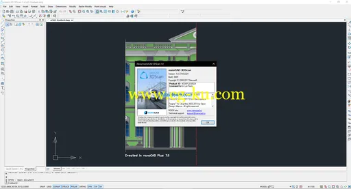 nanoCAD 3DScan v1.0.3744.2221 x64的图片1