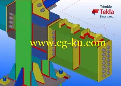Tekla Structures 2018 SP7的图片1