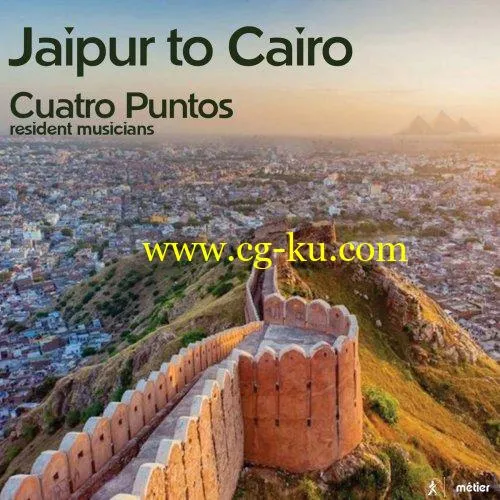 VA – Jaipur to Cairo (2019) Flac的图片1