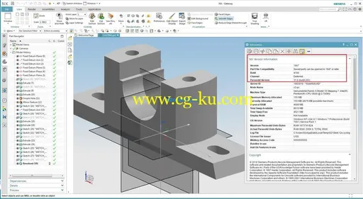 Siemens NX 1867.4100 Win64的图片2