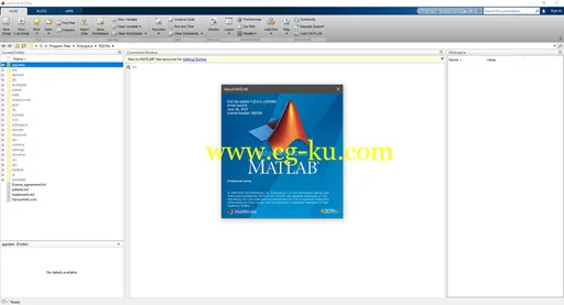 MathWorks MATLAB R2019a v9.6.0.1150989 Update 4 Only x64的图片2