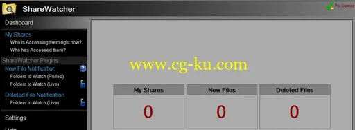 ShareWatcher Server 5.6.2的图片1