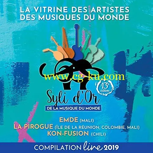 VA – Les Syli dOr de la musique du monde 2019 (2019) Flac的图片1