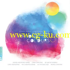 VA – Resonating Colours 5 (2019) FLAC的图片1