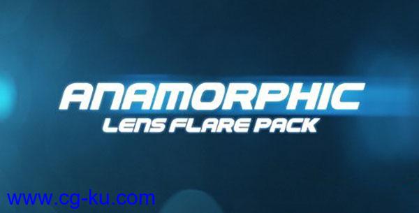 12个大气镜头漏光视频素材 Anamorphic Lens Flares的图片1