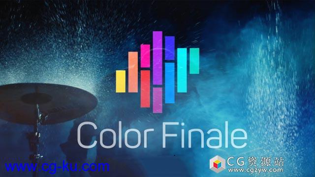 FCPX插件：专业电影颜色分级调色插件 ColorFinale V1.6.1（支持导入LUTS预设）的图片1