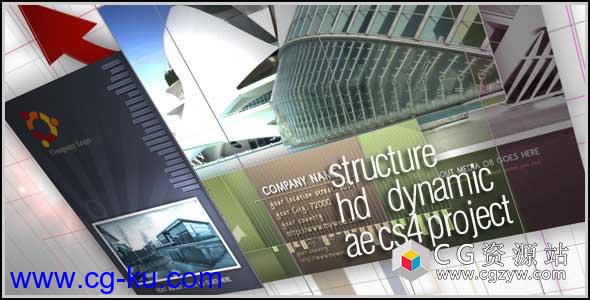 AE模板-动感企业公司宣传图文幻灯片介绍structure-dynamic-hd-corporate的图片1