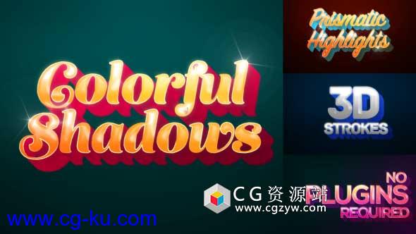 AE模板-多彩时尚三维文字投影动画 Colorful Shadows – Motion Titles Pack的图片1