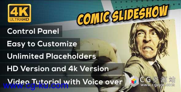 AE模板-漫画幻灯片分镜头图片视频片头 Comic Slideshow Opener的图片1