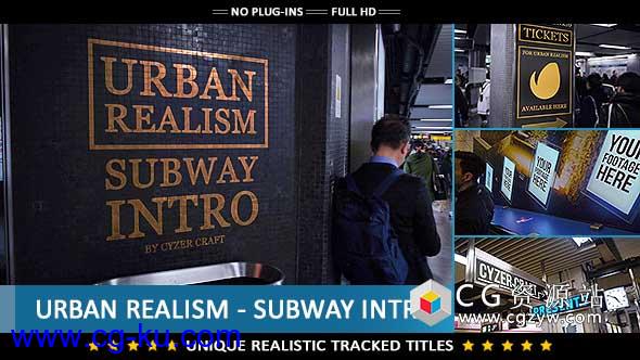 AE模板-城市商业地铁宣传广告视频Urban City Commercial – Subway Intro的图片1