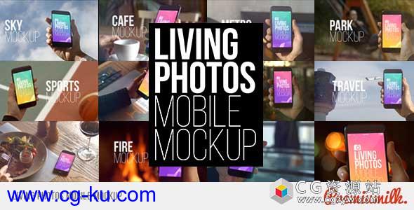 AE模板-iPhone7手机生活照片移动样机宣传动画Living Photos Mobile Mockup的图片1