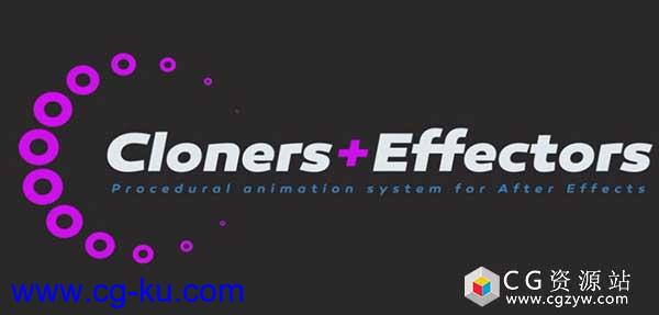 AE脚本-图层克隆切割效果器脚本AEscripts Cloners + Effectors V1.1+使用教程的图片1