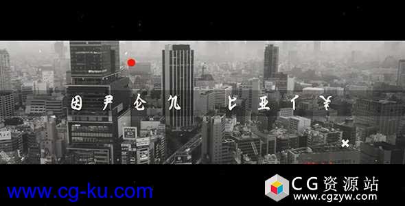 AE模板-旅游城市图片视频开场 Open City Glitch Opener的图片1
