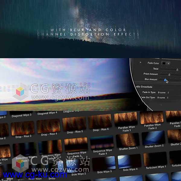 FCPX转场插件-51种衰减暗角黑场推动视频切换转场过渡预设 TranShadow的图片1
