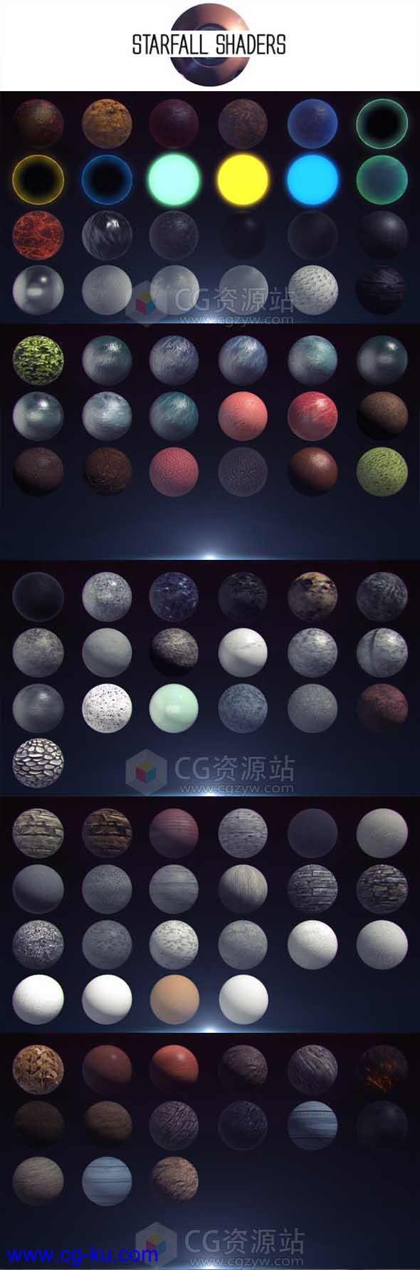 250组Element 3D木纹石头墙地面有机钢铁布料抽象材质预设 WinMac的图片2