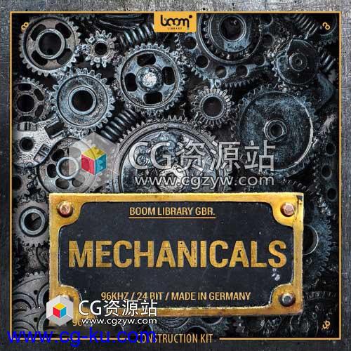 机械构造工具包齿轮转动无损音效库Mechanicals Construction Kit的图片1
