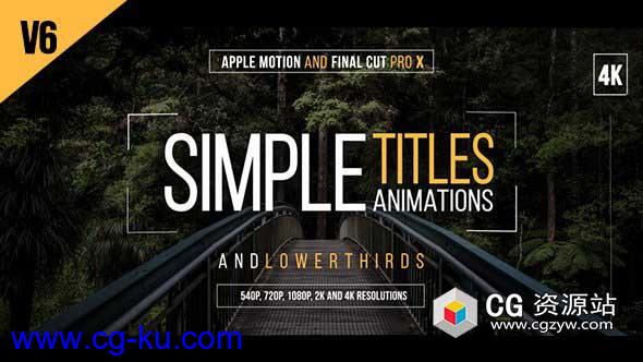 FCPX插件30组简洁纪录片文字标题字幕动画30-simple-titles+使用教程的图片1