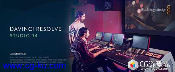 专业电影级达芬奇调色软件Davinci Resolve Studio 14.0 Win Mac 破解版正式版的图片1