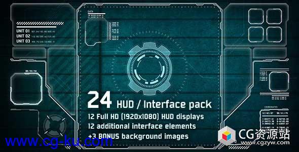 视频素材-24组高科技元素界面UI动画 24 Hi-Tech HUD Interface Pack的图片1