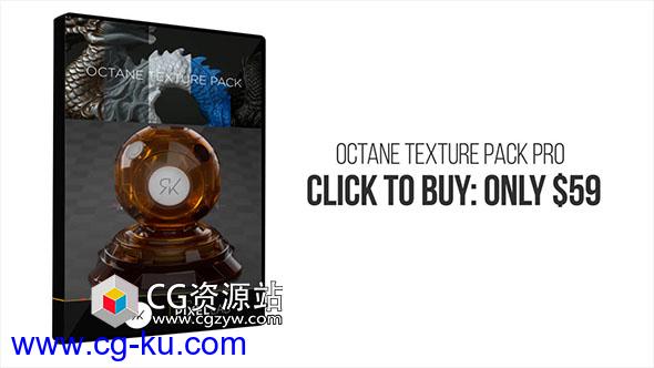 95组4K金属木纹矿物塑料纹理材质C4D Octane渲染器预设包的图片2