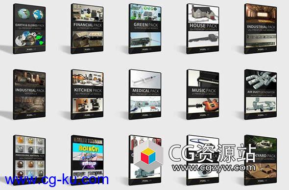 53套C4D/E3D模型素材资源大合集 The Pixel Lab – All Product 2018的图片1