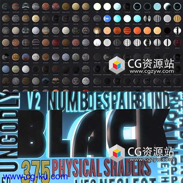 375组Element 3D钢铁橡胶石头皮肤划痕发光等E3D材质预设V2.2的图片1