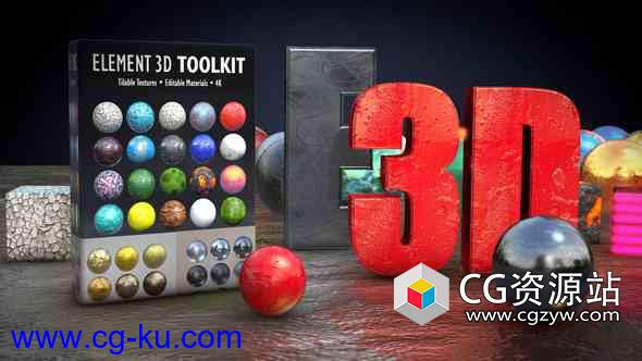 177组Element 3D材质倒角4K预设工具包的图片1