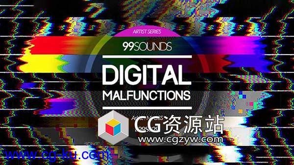 350个数字故障数字噪声影响音效库WAV无损音效的图片1