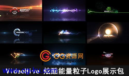 VideoHive 炫酷能量粒子Logo展示包 Glowing Particles AE模板的图片1
