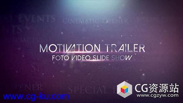 AE模板-优雅电影企业切割宣传片开场 Motivation trailer的图片1