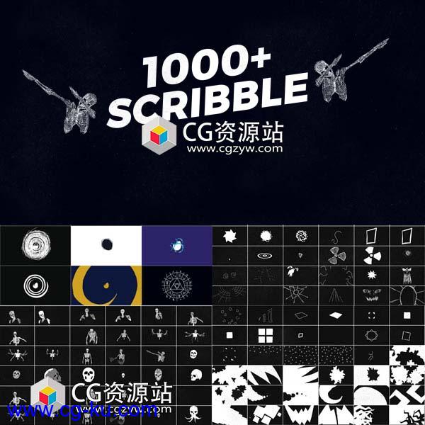 AE模板-1000+手绘涂鸦装饰MG动画图形元素的图片1