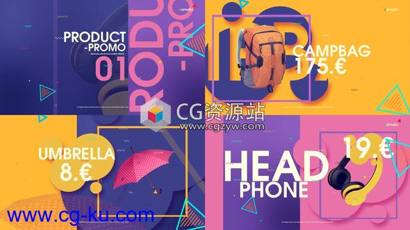 AE模板-在线产品促销宣传包装动画 Product Promo的图片1
