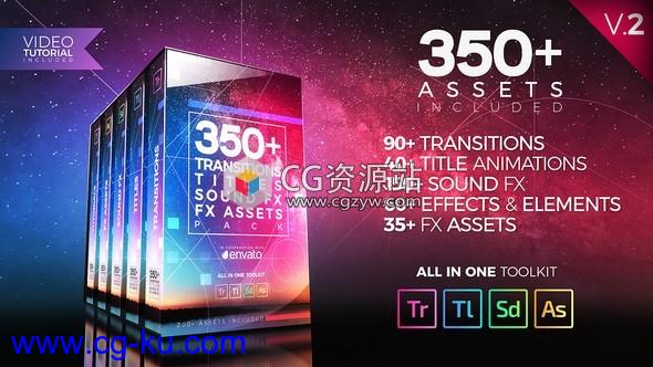 PR模板-350+视频转场文字标题特效元素动画音效素材的图片13