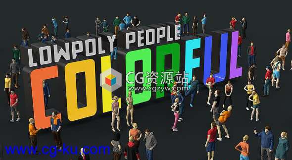 低多边形人物角色3D模型 Cubebrush – Lowpoly People Colorful的图片1