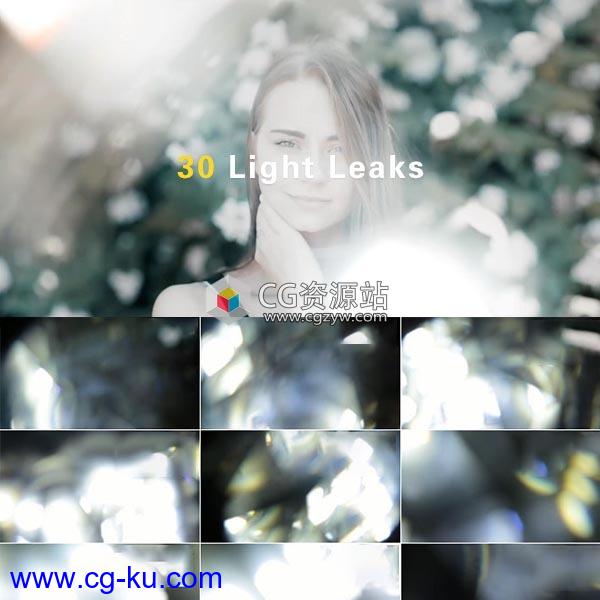 30个唯美镜头光斑炫光叠加转场视频素材的图片1