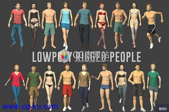 20套低多边形不同装配角色3D模型V1的图片1