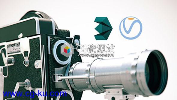 3ds Max + VRay创建专业照片级材质大师班视频教程的图片2