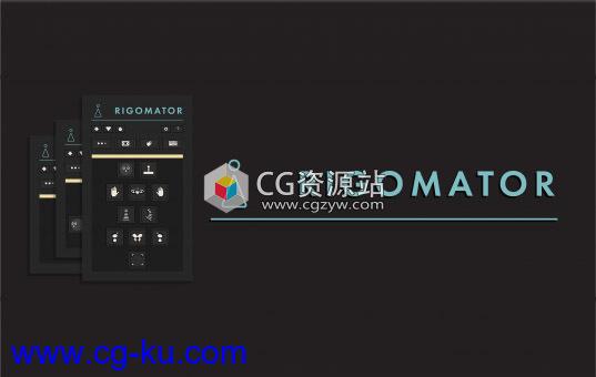 AE脚本-卡通人物角色骨骼动作绑定控制脚本AEscripts Rigomator v1.0 Win/Mac+使用教程的图片1