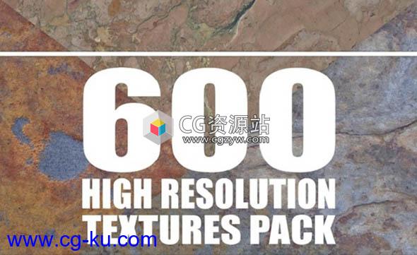 600组高分率无缝纹理贴图合集的图片1