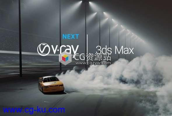 3DS MAX Vray渲染器破解版 V-Ray Next v4.1002 for 3ds Max 2018/2019的图片1