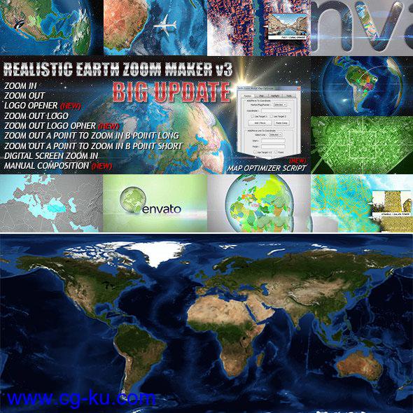 AE模板-地球俯冲地标动画素材包videohive-earth-zoom-pro的图片1