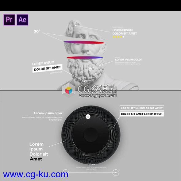 PR预设-94组4K呼叫指示线测量介绍线条Premiere动画的图片1