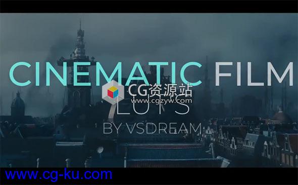 15个电影胶片质感视频调色LUTS预设(FCPX/达芬奇/AE/Pr/PS)的图片1