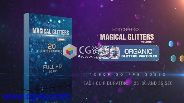 20组唯美闪烁光斑粒子叠加视频素材的图片1