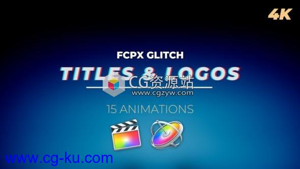 FCPX插件-15组复古时尚色彩分离文字标题Logo动画的图片1