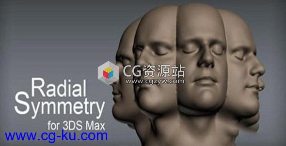 3DS MAX环形对称复制阵列插件 Radial Symmetry V1.11 For 3DS MAX 9 – 2020的图片1