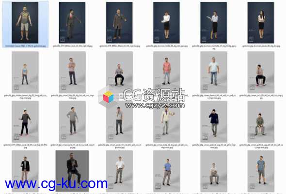 82个人物角色3D模型 Gobotree People – 82 People的图片1